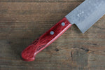 Nao Yamamoto VG10 Hammered Damascus Santoku  170mm Red Pakka wood Handle - Japannywholesale