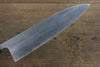 Ogata White Steel No.2  Damascus Gyuto  210mm with Shitan Handle - Japannywholesale