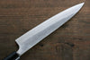 Nao Yamamoto VG10 Nashiji Petty-Utility  150mm Walnut Handle - Japannywholesale