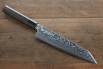 Sukenari ZDP189 Damascus Kiritsuke Gyuto  240mm Shitan Handle - Japannywholesale