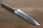 Sukenari ZDP189 Damascus Kiritsuke Gyuto  240mm Shitan Handle - Japannywholesale