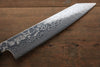 Sukenari ZDP189 Damascus Kiritsuke Gyuto  240mm Shitan Handle - Japannywholesale