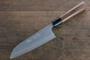 Nao Yamamoto Silver Steel No.3 Nashiji Santoku  165mm Walnut Handle - Japannywholesale