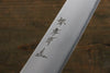 Sakai Takayuki Hien Silver Steel No.3 Kengata Yanagiba - Japannywholesale