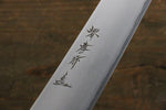 Sakai Takayuki Hien Silver Steel No.3 Kengata Yanagiba - Japannywholesale