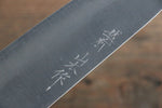 Nao Yamamoto Silver Steel No.3 Nashiji Santoku  165mm Walnut Handle - Japannywholesale