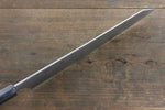 Sakai Takayuki Hien Silver Steel No.3 Kengata Yanagiba - Japannywholesale