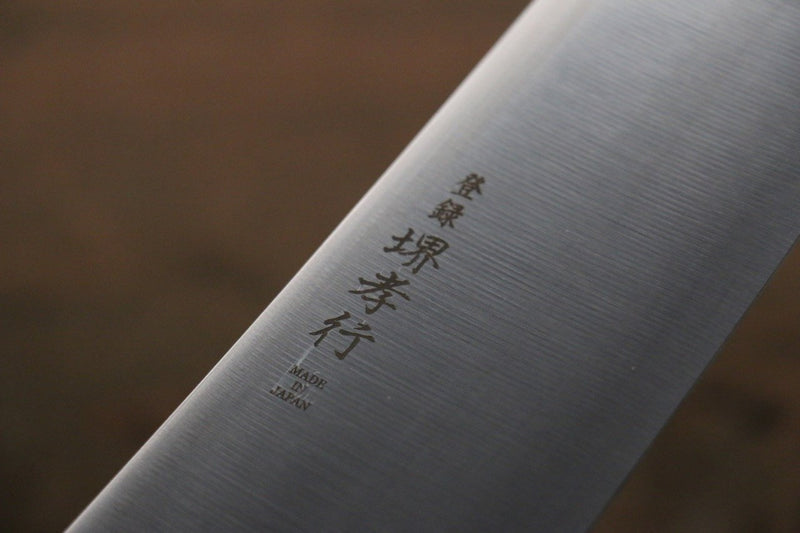 Sakai Takayuki Grand Chef Grand Chef Swedish Steel-stn Gyuto  270mm Magnolia Handle - Japannywholesale