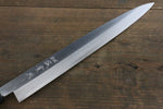 Shigeki Tanaka Silver Steel No.3 Yanagiba  270mm Walnut Handle - Japannywholesale