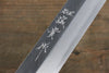 Shigeki Tanaka Silver Steel No.3 Yanagiba  270mm Walnut Handle - Japannywholesale