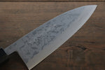 Hideo Kitaoka Blue Steel No.2 Damascus Deba  180mm Shitan Handle - Japannywholesale