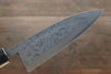 Hideo Kitaoka Blue Steel No.2 Damascus Deba  180mm Shitan Handle - Japannywholesale