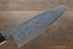 Hideo Kitaoka Blue Steel No.2 Damascus Deba  180mm Shitan Handle - Japannywholesale