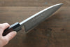 Hideo Kitaoka Blue Steel No.2 Damascus Deba  180mm Shitan Handle - Japannywholesale