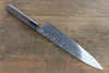 Sukenari ZDP189 Damascus Gyuto  270mm Shitan Handle - Japannywholesale