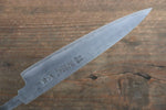 Minamoto Akitada Hontanren Blue Steel No.2 Petty-Utility  150mm (Blade only) - Japannywholesale