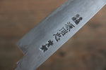 Minamoto Akitada Hontanren Blue Steel No.2 Petty-Utility  150mm (Blade only) - Japannywholesale