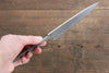 Minamoto Akitada Hontanren Blue Steel No.2 Petty-Utility  150mm (Blade only) - Japannywholesale