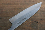 Minamoto Akitada Hontanren Blue Steel No.2 Santoku  165mm (Blade only) - Japannywholesale