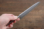 Minamoto Akitada Hontanren Blue Steel No.2 Santoku  165mm (Blade only) - Japannywholesale