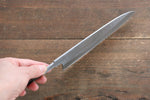 Minamoto Akitada Hontanren Blue Steel No.2 Santoku  165mm (Blade only) - Japannywholesale