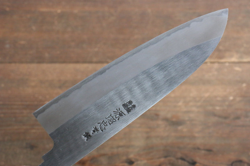 Minamoto Akitada Hontanren Blue Steel No.2 Santoku  165mm (Blade only) - Japannywholesale
