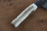 Sakai Takayuki VG10 33 Layer Damascus Kengata Gyuto  190mm Cow Bone Handle with Sheath - Japannywholesale