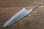 Minamoto Akitada Hontanren Blue Steel No.2 Santoku  180mm (Blade only) - Japannywholesale