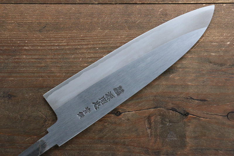 Minamoto Akitada Hontanren Blue Steel No.2 Santoku  180mm (Blade only) - Japannywholesale