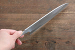 Minamoto Akitada Hontanren Blue Steel No.2 Santoku  180mm (Blade only) - Japannywholesale