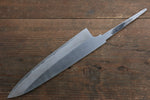 Minamoto Akitada Hontanren Blue Steel No.2 Gyuto  210mm (Blade only) - Japannywholesale