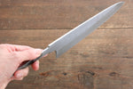 Minamoto Akitada Hontanren Blue Steel No.2 Gyuto  210mm (Blade only) - Japannywholesale