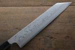 Hideo Kitaoka White Steel No.2 Damascus Kiritsuke Yanagiba  210mm Shitan Handle - Japannywholesale