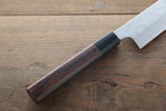 Hideo Kitaoka White Steel No.2 Damascus Kiritsuke Yanagiba  210mm Shitan Handle - Japannywholesale