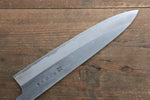 Minamoto Akitada Hontanren Blue Steel No.2 Gyuto  240mm (Blade only) - Japannywholesale