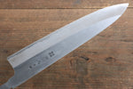 Minamoto Akitada Hontanren Blue Steel No.2 Gyuto  240mm (Blade only) - Japannywholesale