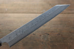 Hideo Kitaoka White Steel No.2 Damascus Kiritsuke Yanagiba  240mm Shitan Handle - Japannywholesale