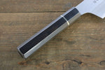 Sakai Takayuki Homura Blue Steel No.2 Kengata Santoku  195mm Ebony Wood Handle - Japannywholesale