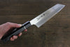 Sakai Takayuki Homura Blue Steel No.2 Kengata Santoku  195mm Ebony Wood Handle - Japannywholesale