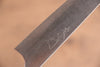 Shibata Takayuki Koutetsu Blue Super Petty-Utility  135mm Jarrah Handle - Japannywholesale