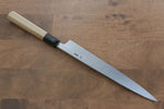 Kikuzuki White Steel No.2 Kasumitogi Yanagiba  240mm Magnolia Handle - Japannywholesale