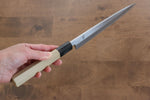 Kikuzuki White Steel No.2 Kasumitogi Yanagiba  240mm Magnolia Handle - Japannywholesale