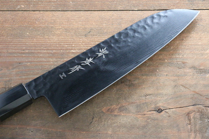 Sakai Takayuki Kurokage VG10 Hammered Teflon Coating Santoku  170mm Wenge Handle - Japannywholesale