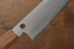 Jikko VG10 Santoku  180mm Cherry Tree Handle - Japannywholesale