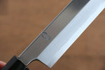 Kikuzuki White Steel No.2 Kasumitogi Yanagiba  270mm Magnolia Handle - Japannywholesale