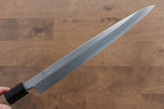 Kikuzuki White Steel No.2 Kasumitogi Yanagiba  270mm Magnolia Handle - Japannywholesale