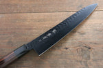 Sakai Takayuki Kurokage VG10 Hammered Teflon Coating Gyuto  210mm Wenge Handle - Japannywholesale