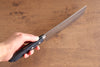 Kunihira Kokuryu VG10 Hammered Usuba  165mm Navy blue Pakka wood Handle - Japannywholesale