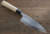 Masamoto Hongasumi White Steel No.2 Deba  Magnolia Handle - Japannywholesale