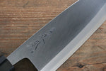 Masamoto Hongasumi White Steel No.2 Deba  Magnolia Handle - Japannywholesale